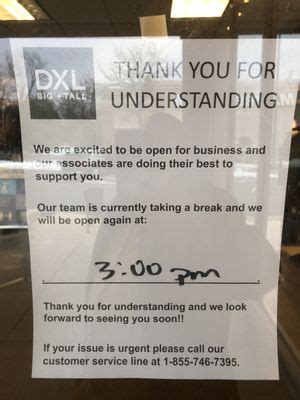 dxl oakbrook